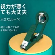 微信图片_20251120114009_74_1