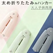 微信图片_20251120114010_75_1