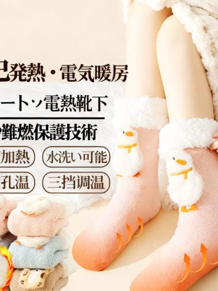 微信图片_20251120114011_76_1 微信图片_20251120114011_76_1