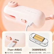 微信图片_20251120114016_78_1